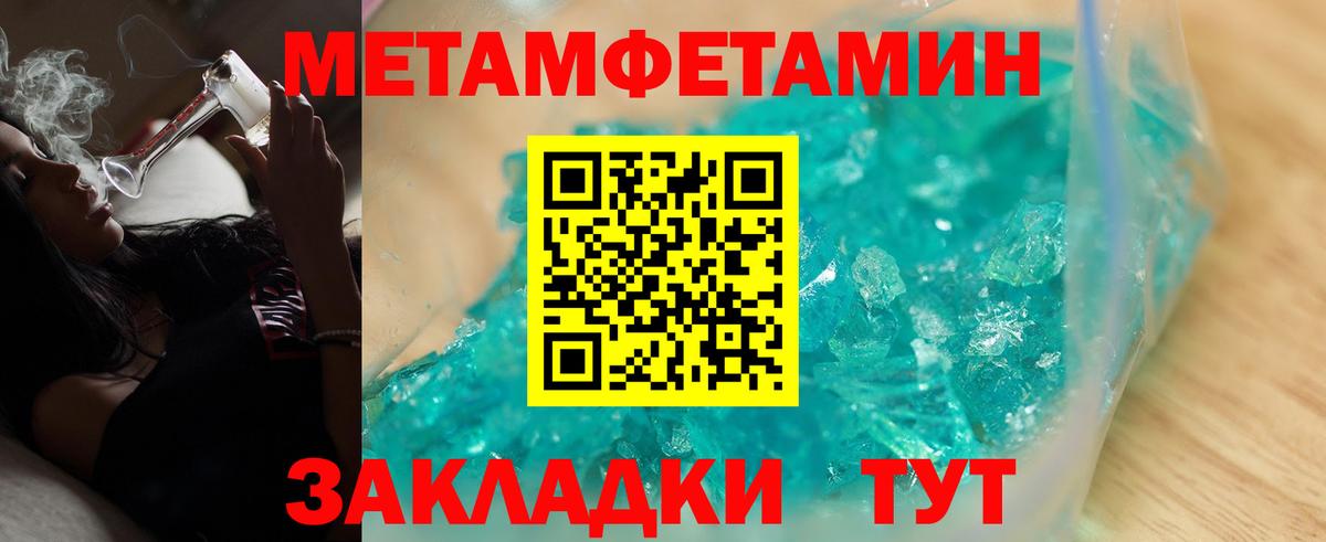 АМФ  Вход с VPN  Вышний Волочёк  АМФ 97% 