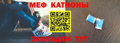 шишки Апрелевка