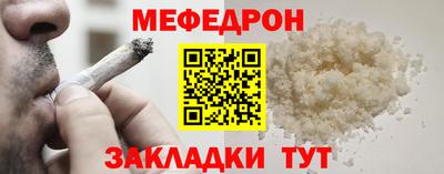 марихуана Апшеронск