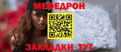 СК Балашиха