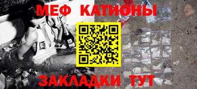 шишки Апрелевка