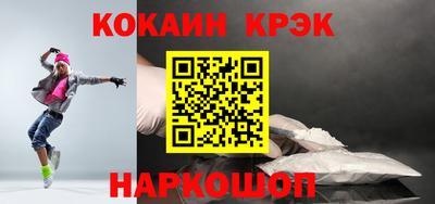 СК Балашиха