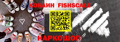 мефедрон мука Бугуруслан