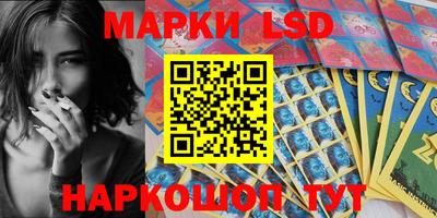 спайс Бузулук