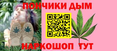 СК Балашиха