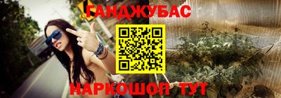 СК Балашиха