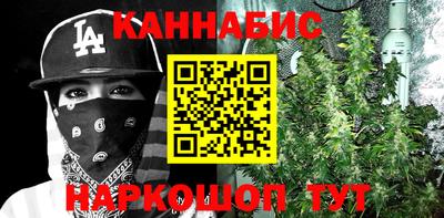 COCAINE Будённовск