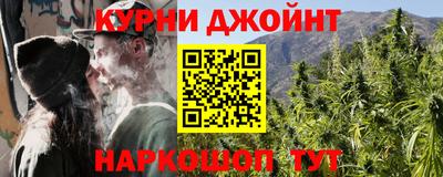СК Балашиха