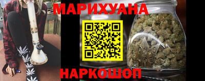 MESCALINE Балахна