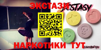 COCAINE Будённовск