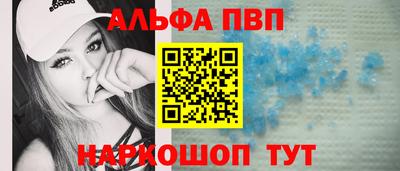 СК Балашиха