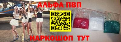 бутик Гусиноозёрск