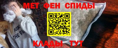 COCAINE Будённовск