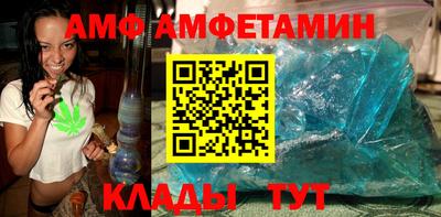 СК Балашиха