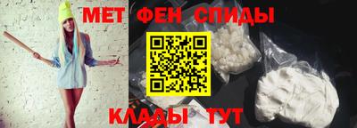 СК Балашиха