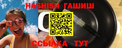 мефедрон мука Бугуруслан